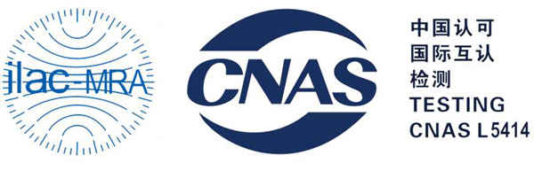 CNAS.jpg