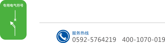 網站產品介紹頁.png