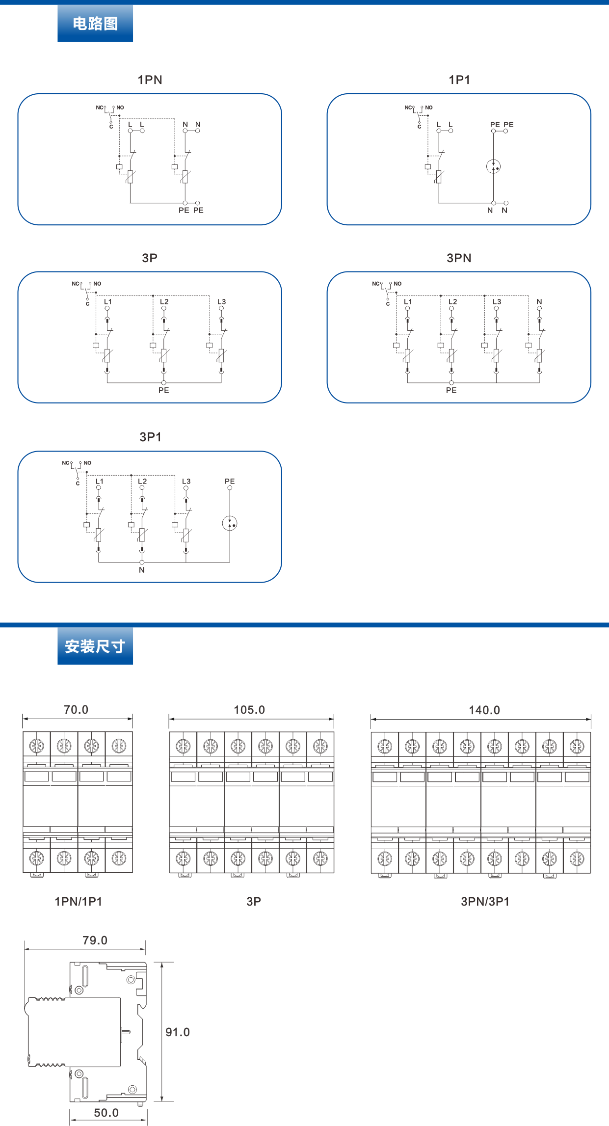 1617764935274538.png 網站產品介紹頁-.png