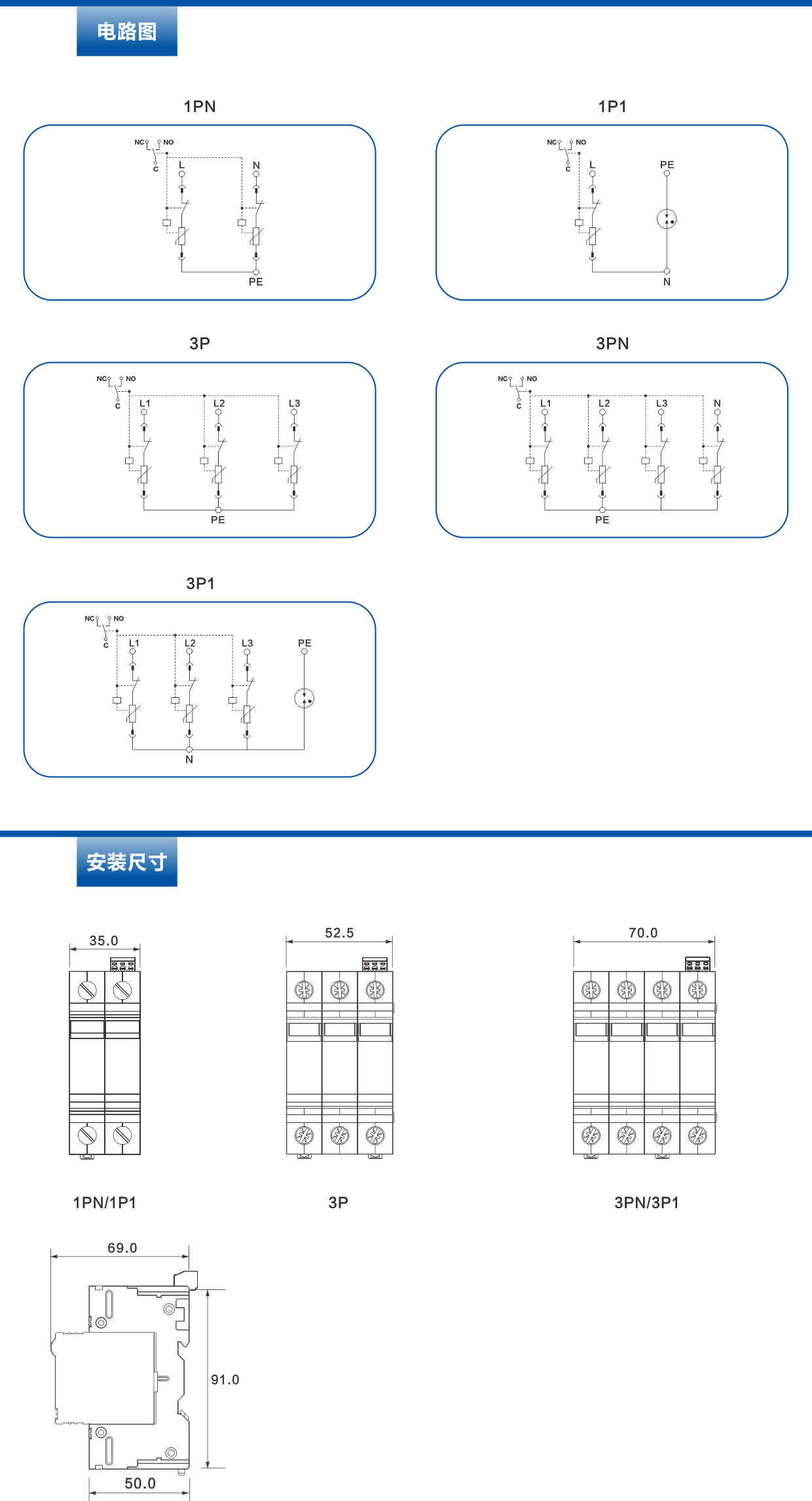 網(wǎng)站產(chǎn)品介紹頁-.png