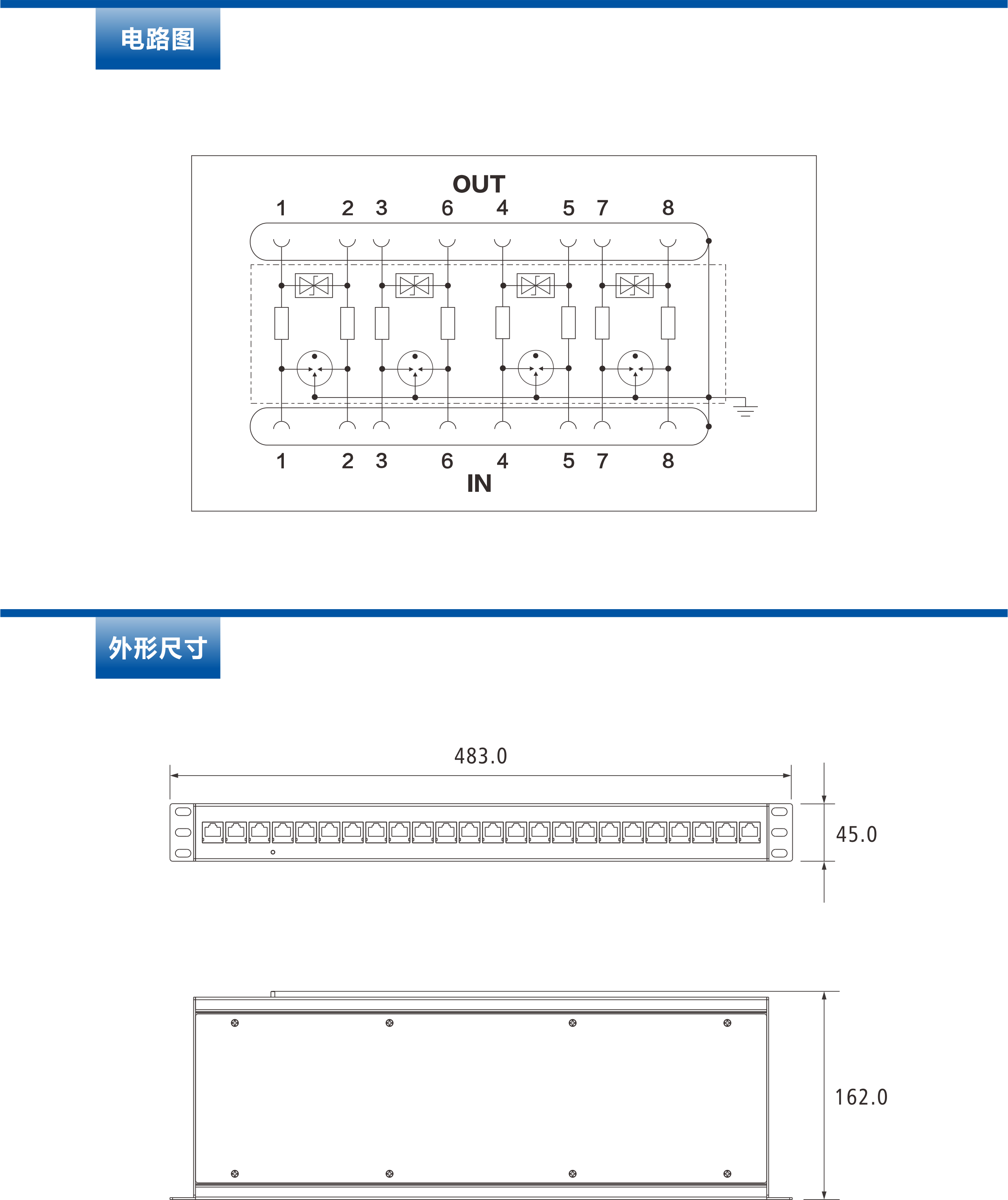 網(wǎng)站產(chǎn)品介紹頁-.png