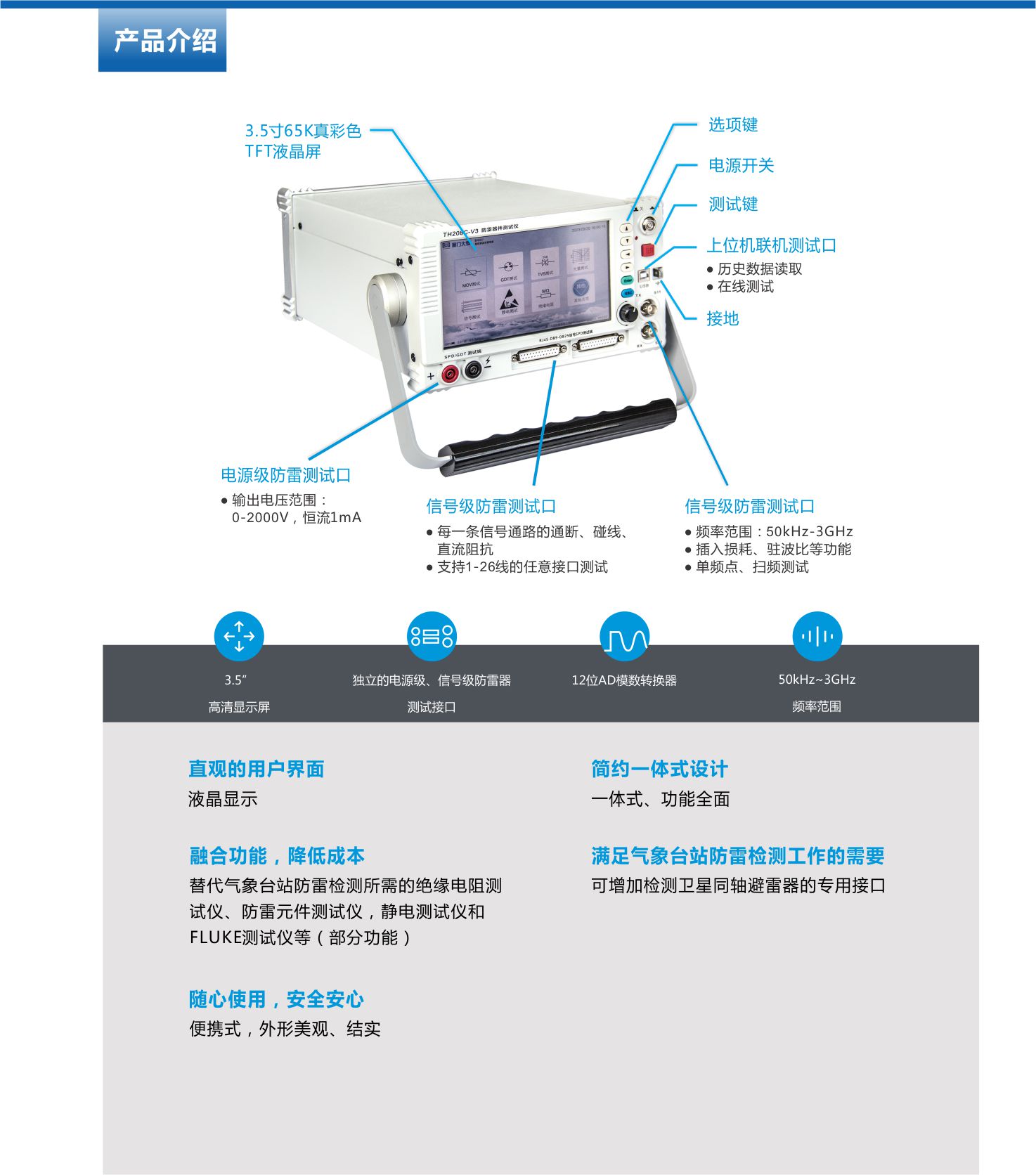 1752218189321826.jpg 1.jpg