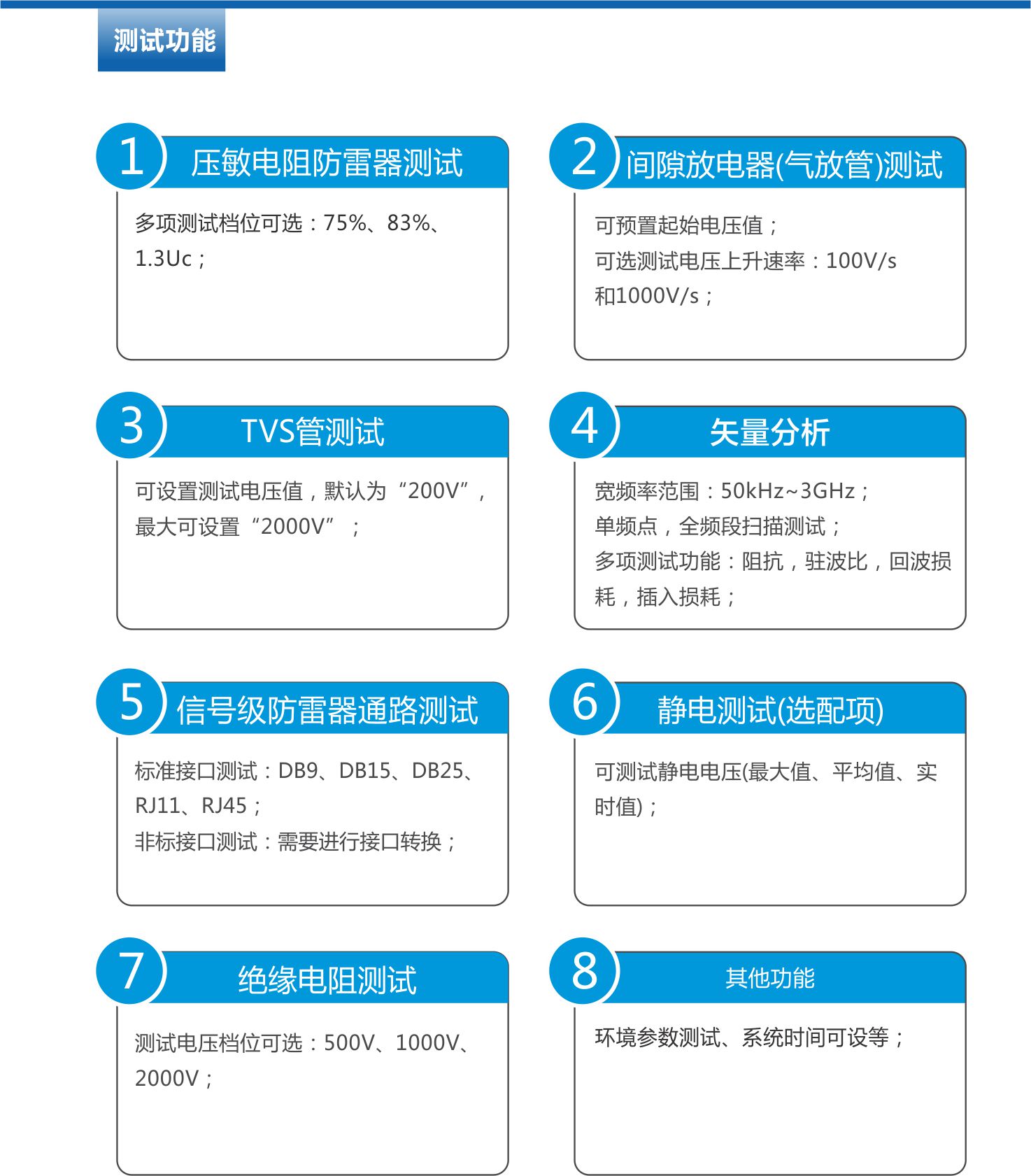 1752218357562930.jpg 1.jpg