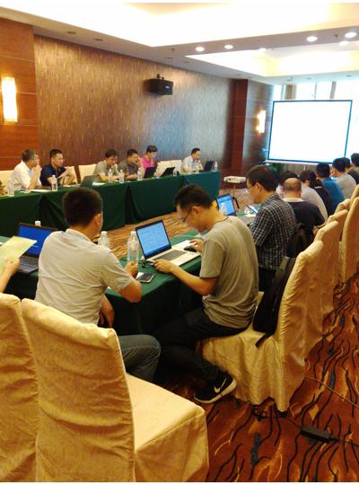 廈門大恒成功承辦WG2第32次會議