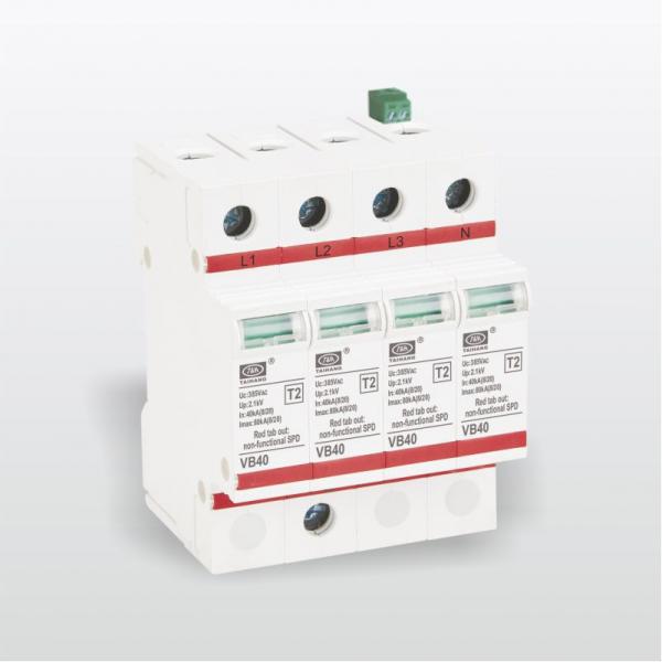 VB40  電涌保護器