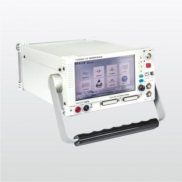 TH208C-V3防雷器件測試儀