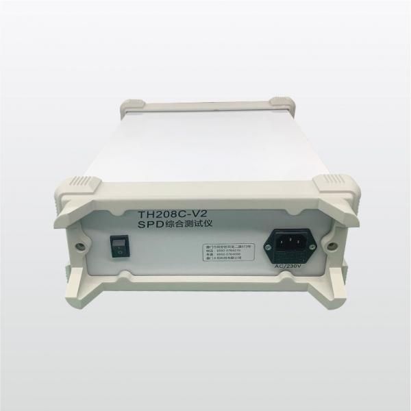 TH208C-V2