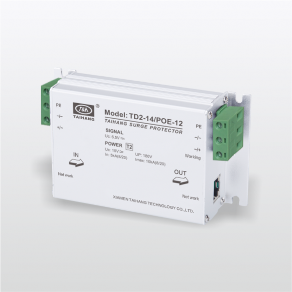 POE Network and Power Supply(two-in-on)SPD