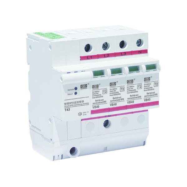 Lightning Protection Online Monitoring System